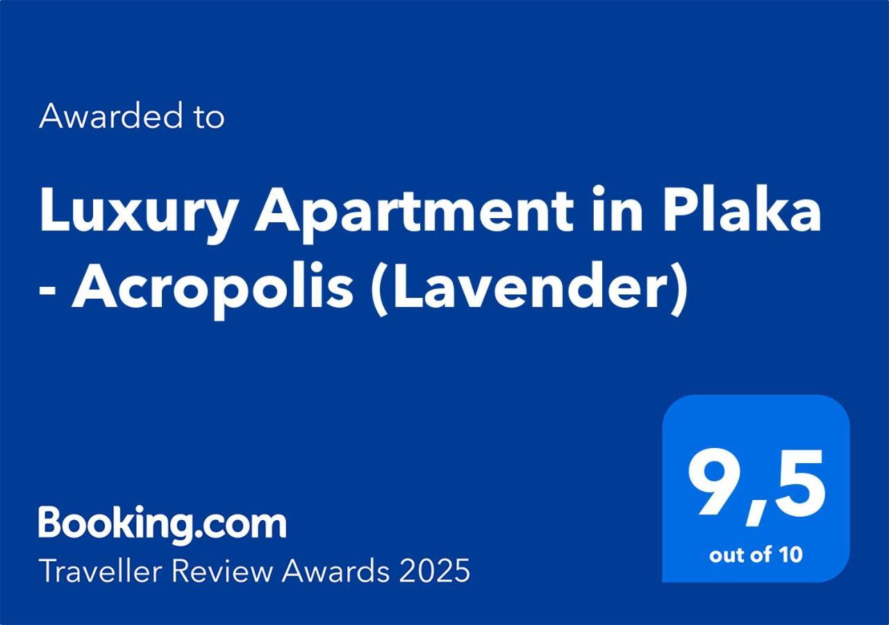 Luxury Apartment In Plaka - Acropolis Афины Экстерьер фото